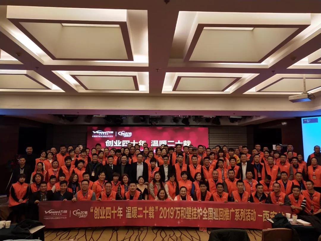 微信图片_20190121115900.jpg