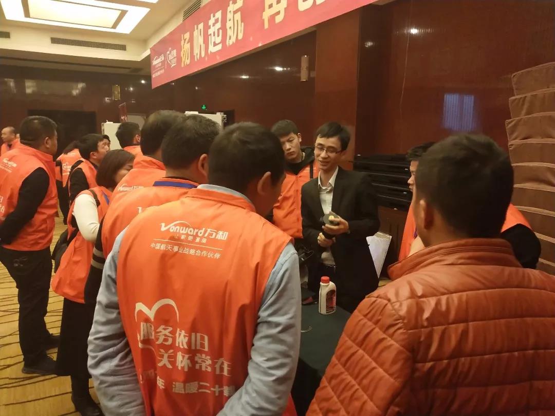 微信图片_20190121115855.jpg
