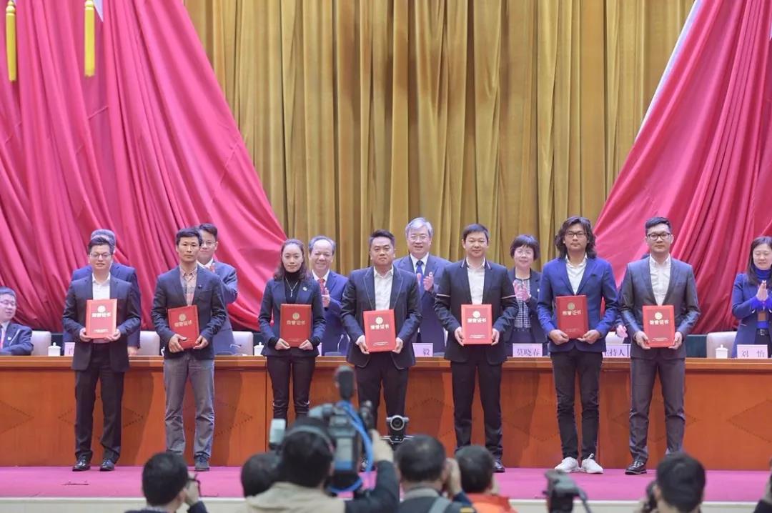 微信图片_20190220103729.jpg