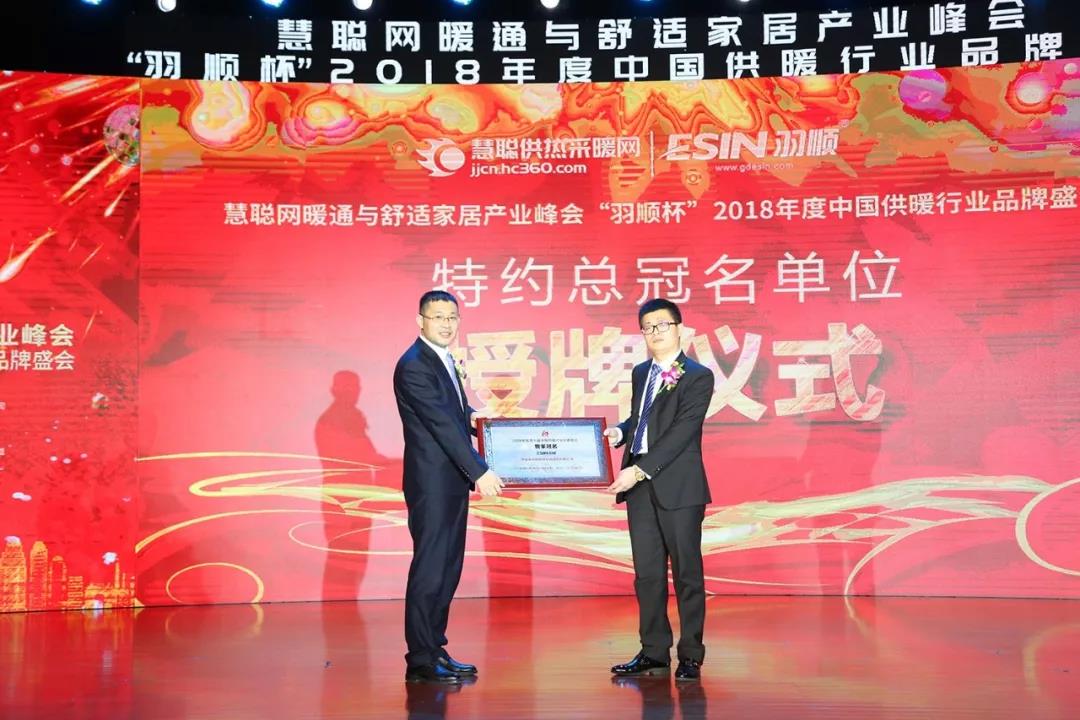 微信图片_20190222174122.jpg