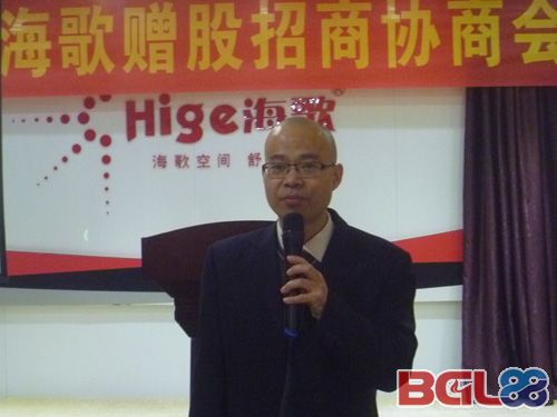 李海红.jpg