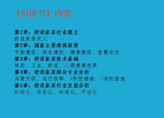 QQ截图20170918120828.jpg