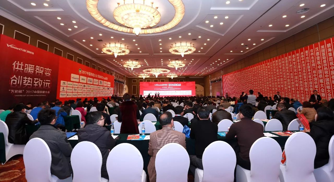微信图片_20180104111127.jpg
