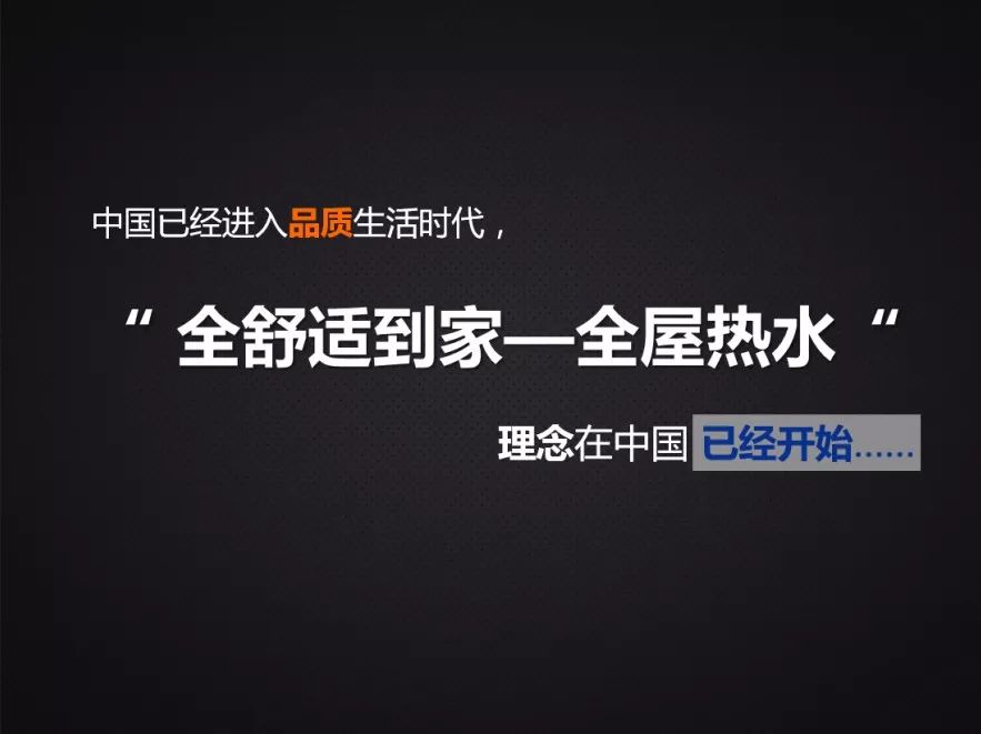 微信图片_20180110101330.jpg