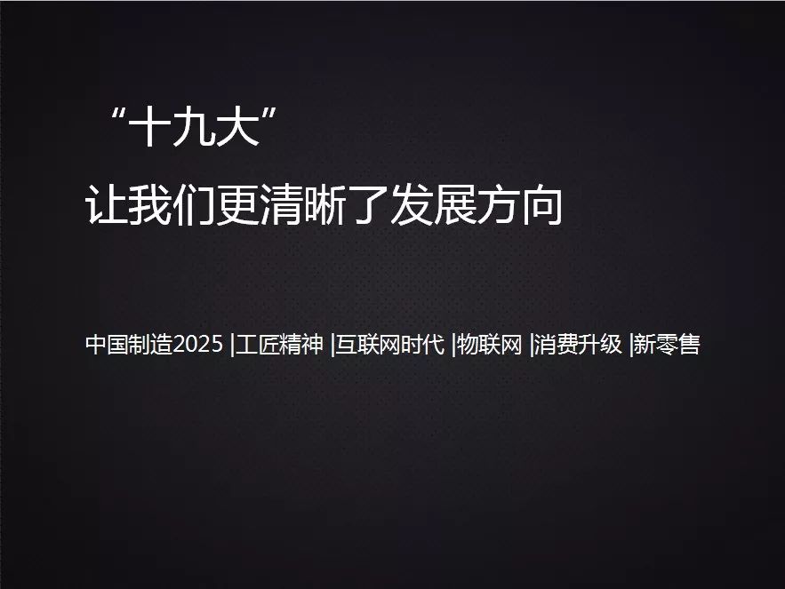 微信图片_20180110101322.jpg