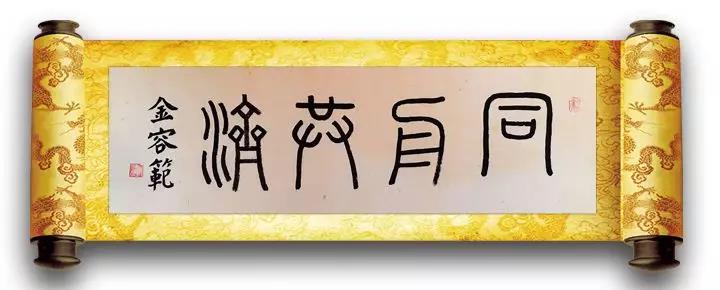 微信图片_20190122181817.jpg