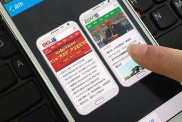移动端图片.png