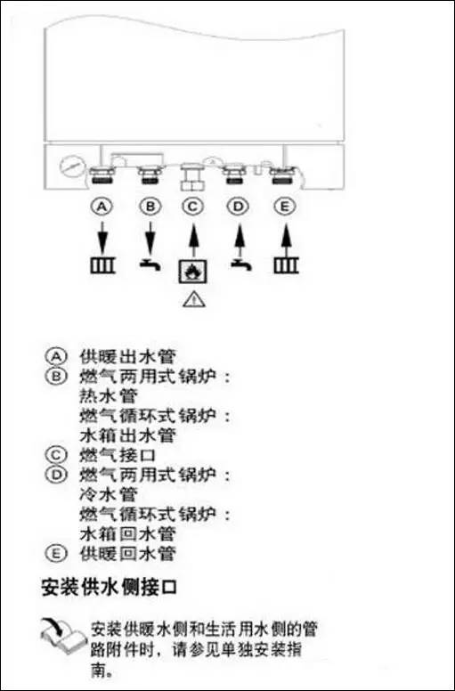 微信图片_20170829142322.jpg