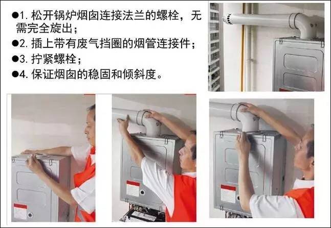 微信图片_20170829142301.jpg