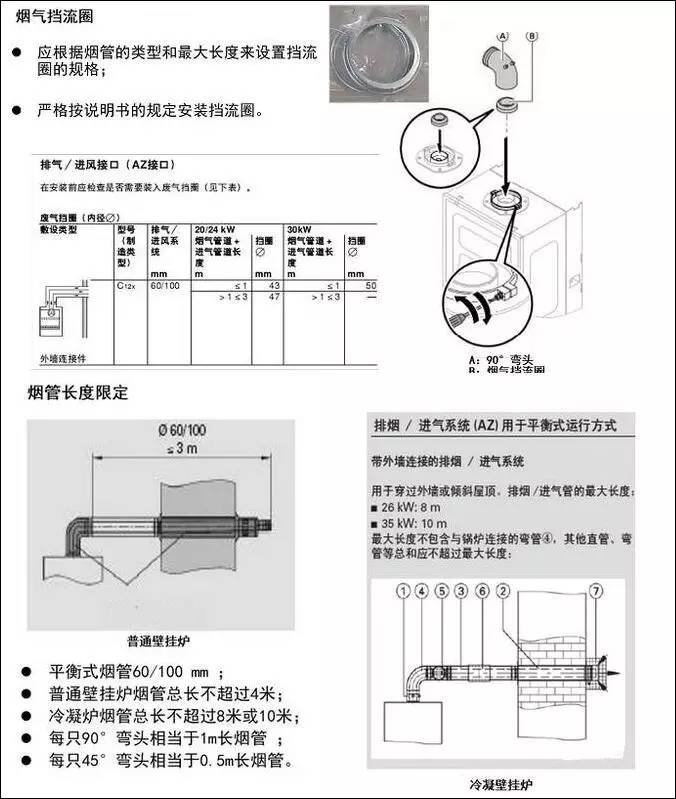 微信图片_20170829142306.jpg