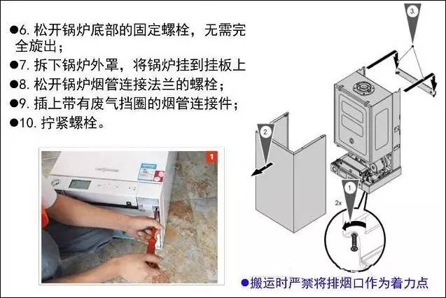 微信图片_20170829142258.jpg