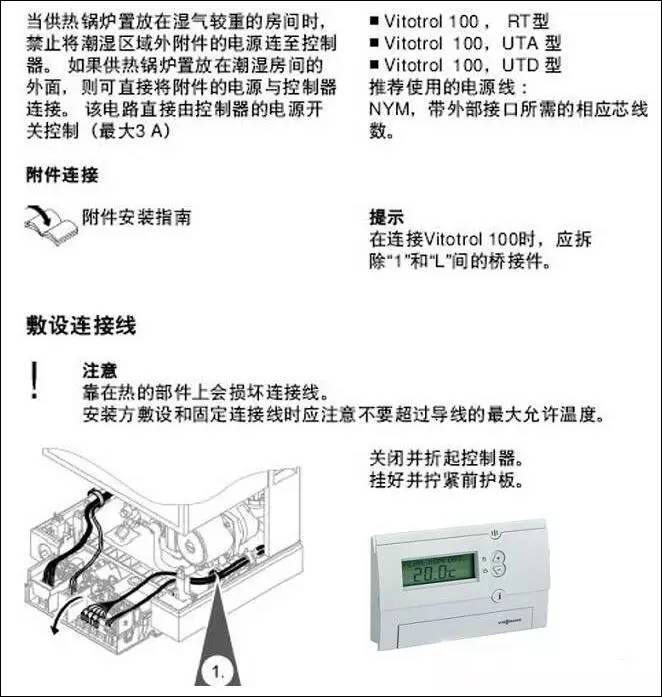 微信图片_20170829142330.jpg