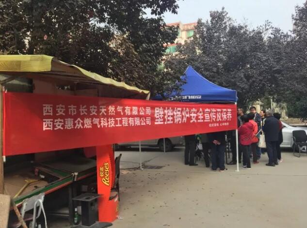 QQ截图20171110105316.jpg