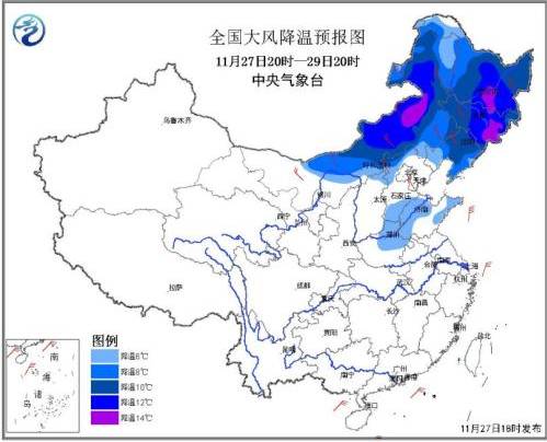 微信图片_20171129114412.jpg