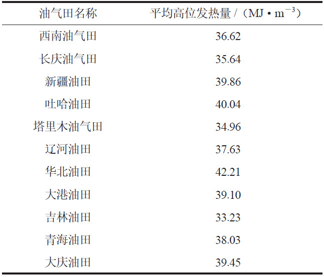 微信图片_20181126111844.jpg