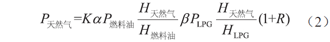 微信图片_20181126111849.png