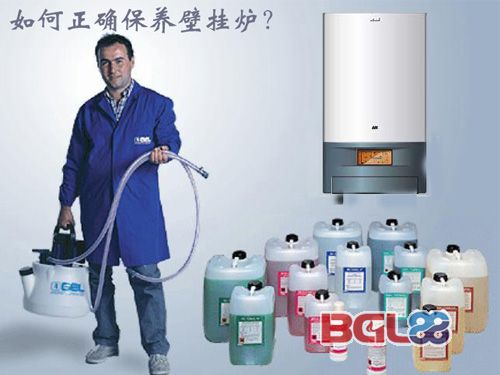 正确保养.jpg