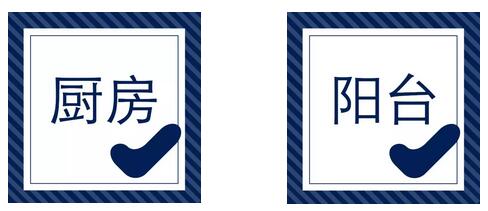 QQ截图20170623104124.jpg