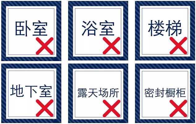 QQ截图20170623104143.jpg
