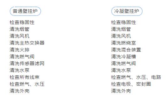 QQ截图20171031101820.jpg