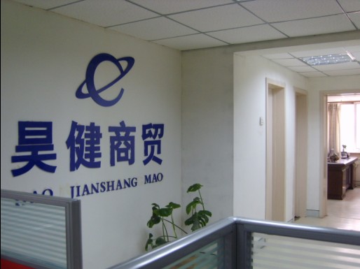 006a21de5239e5ffcd4f99658c1c03c3.jpg
